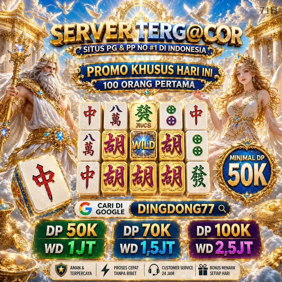 71h